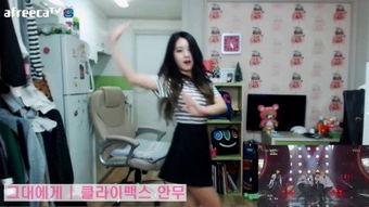 泳装静音爆料女主播视频,揭秘网络直播界的神秘魅力 第3张 泳装静音爆料女主播视频,揭秘网络直播界的神秘魅力 第3张